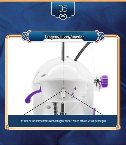 Jiayi 201 Mini Multifunctional Household Electric Sewing Machine