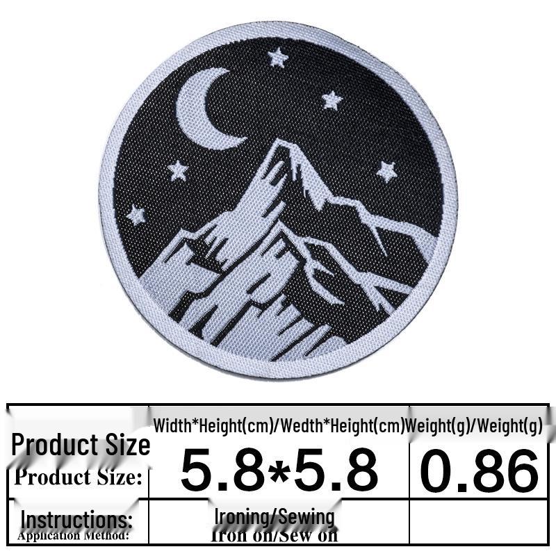 Junle Iron-On Woven Label & Cloth Patch Set
