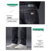 JEEP SPIRIT Men's Loose Straight-Leg Stretch Jeans