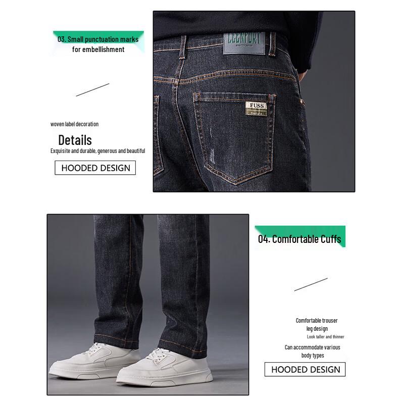 JEEP SPIRIT Men's Loose Straight-Leg Stretch Jeans