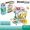 Lego-Compatible Street View Snack Street Mini City Building Toys for Kids - Creative Gifts for Boys & Girls