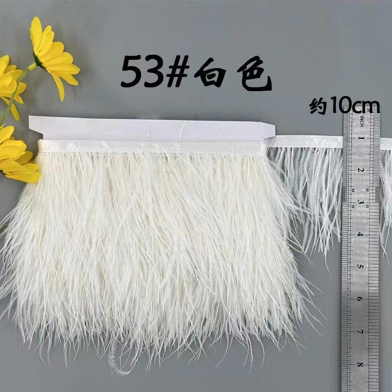 8-10 Ostrich Feather Cloth Edge Colorful Ostrich Hair Dress Performance Accessories Diy Decorative Material Feather Cloth Edge