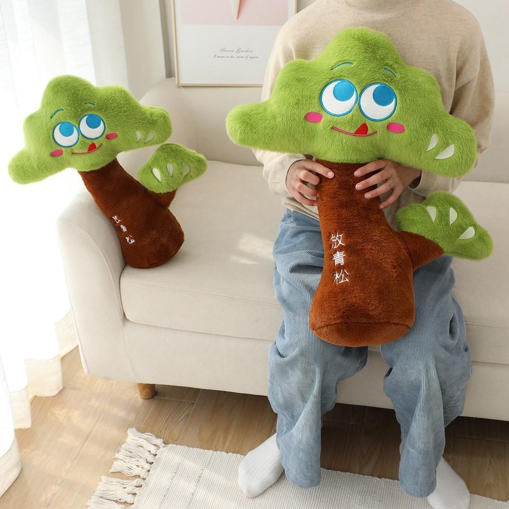 Plush Tree Pine Toy Cushion Plant Stuffed Doll Bedroom Decoration Kids Gift