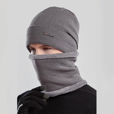 סט כובע גרב חורפי סרוג לצוואר, כובע ביני (beanie) עם צווארון מדומה