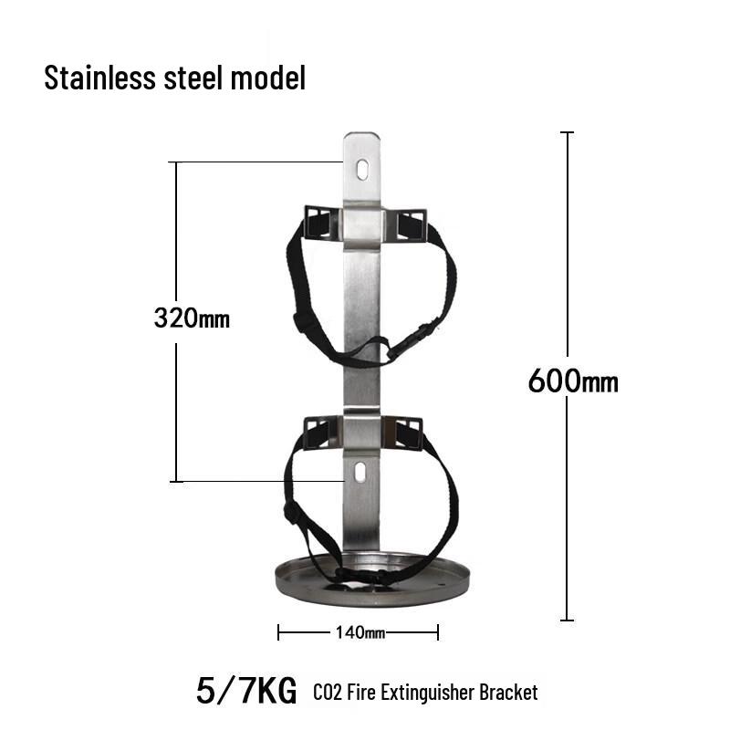 Yun Duo 304 Stainless Steel Strap Bracket for 5-7KG CO2 Fire Extinguisher