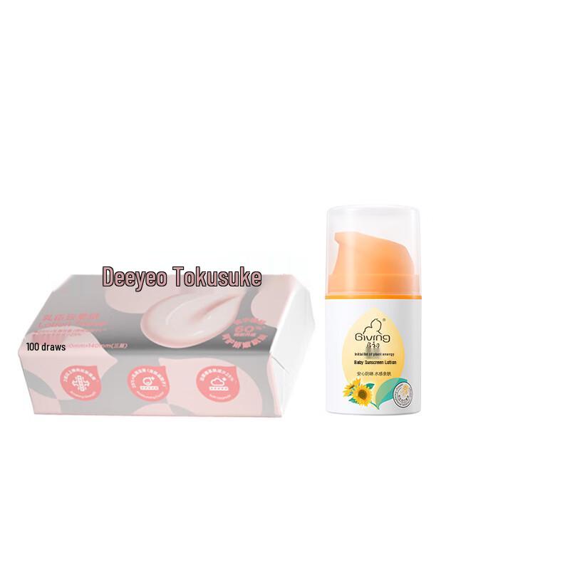 DeYou Cream Tissues & Baby Sunscreen Combo