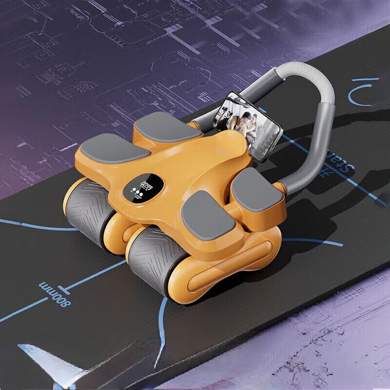 WEZHO Abdominal Exercise Wheel