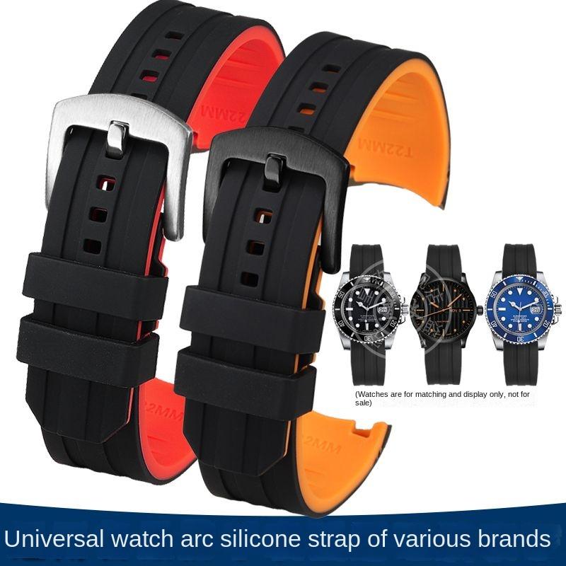 20mm 22mm Waterproof Silicone Watch Strap for Casio Tissot Seiko No.5 Green Water Ghost Citizen Arc Mouth Curved End Watch Chain