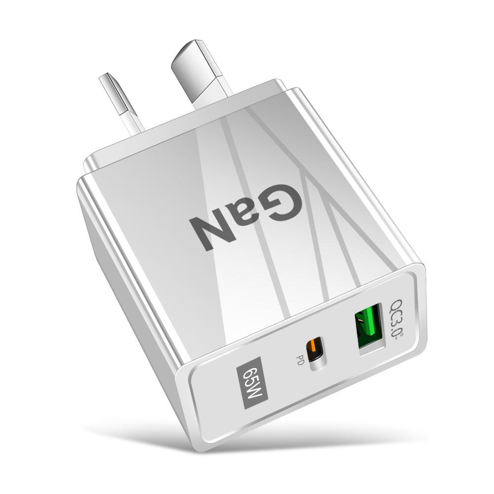 GaN 33W USB Fast Charger: QC 3.0 & PD, US/EU/UK Plug, Ideal for Mobile Phones
