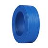 Minxing BVR Single Core Copper Electrical Wire