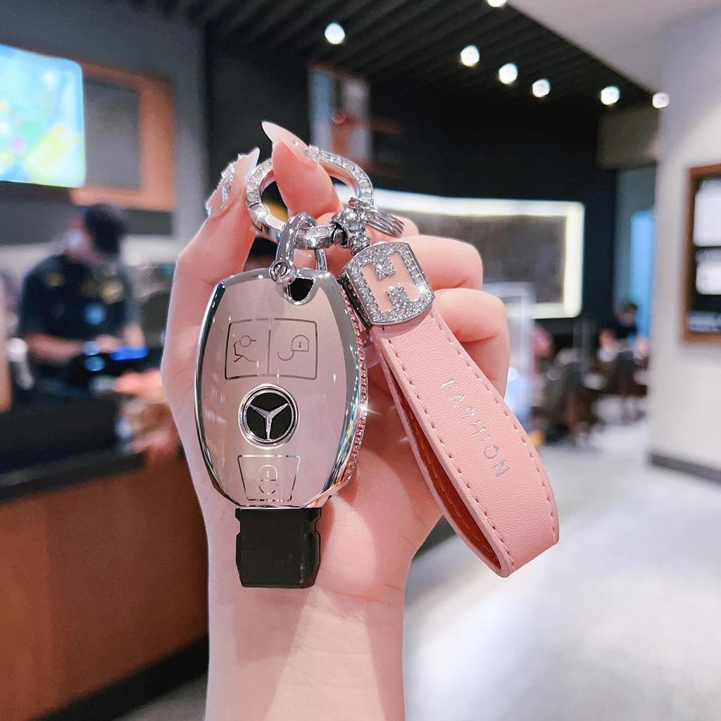 Prémiový kryt na klíčenku pro Mercedes C200L, GLC260, GLA200, GLK300, GLE320, V260