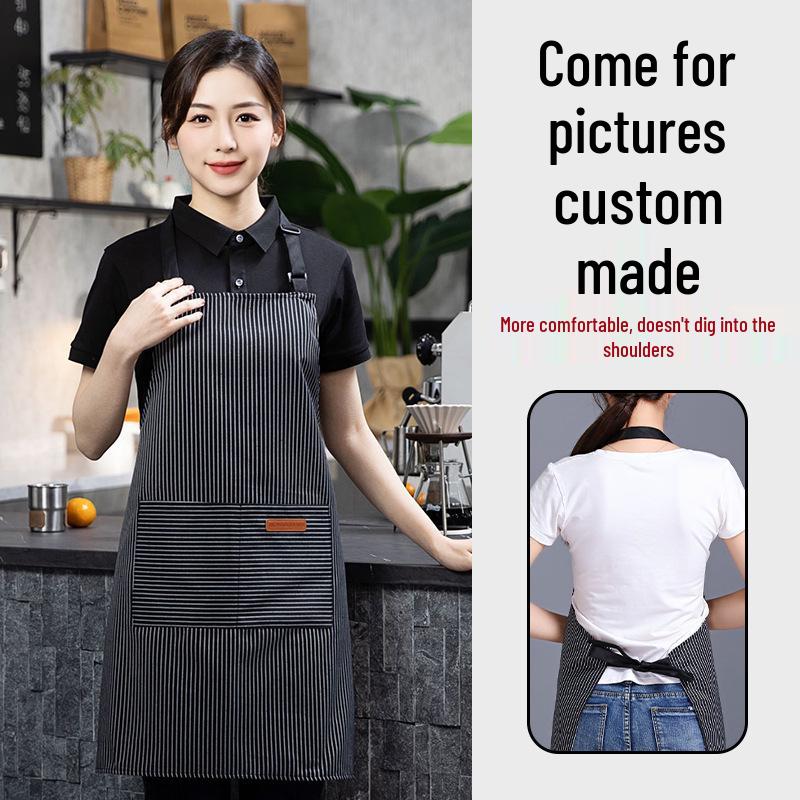 Striped Yarn-Dyed Apron Set - Two-Piece, Simple Design, Single Unit Minimum Order