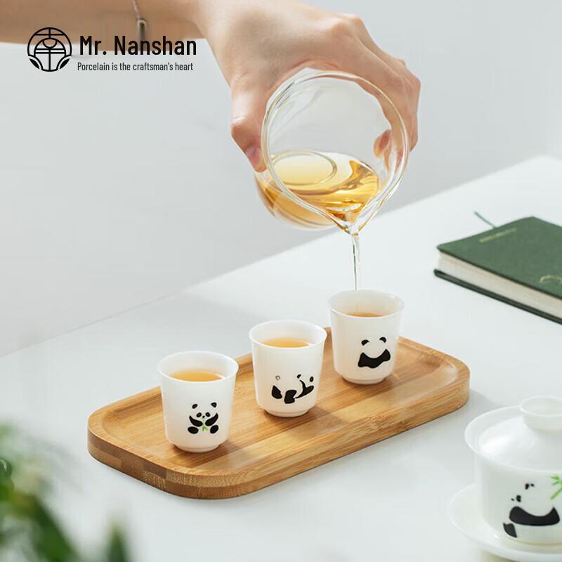 Nanshan Hand-painted Ceramic Master Teacup Gift Set