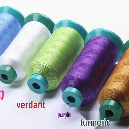210D 3-Ply Nylon & Silk Sewing Thread for Cushions, Sofa Covers, Curtains - Mercerized Edge, Free Shipping