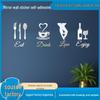 Self-Adhesive Acrylic Wine Glass Spoon Mirror Wall Sticker for TV Background Decoration