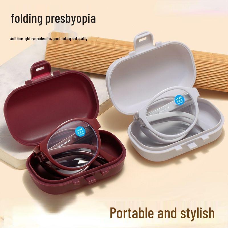Portable Folding Anti-Blue Light HD Reading Glasses for Stylish Seniors