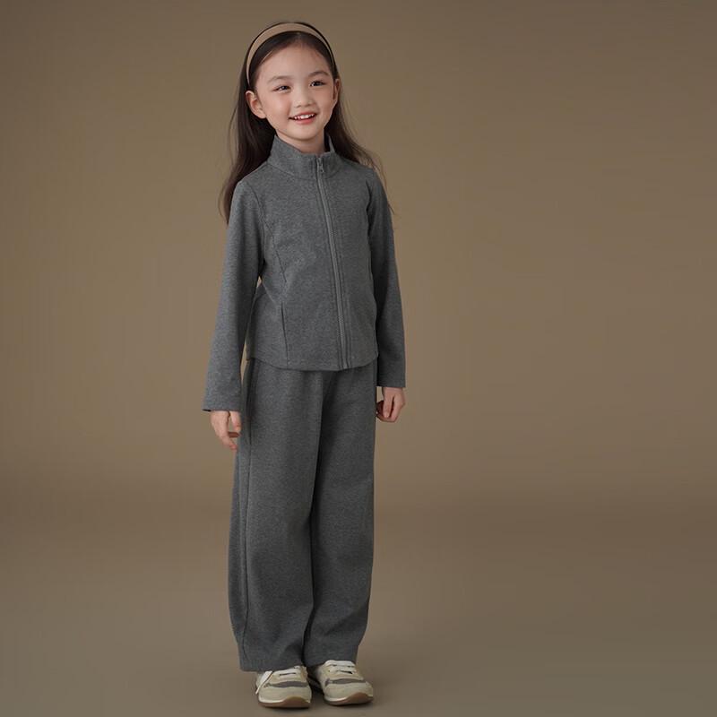 Hacikis Kids  Heather Grey Casual Sports Outfit 130