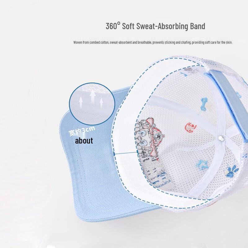 Paw Patrol Kids' Summer Hats & Sun Sleeves
