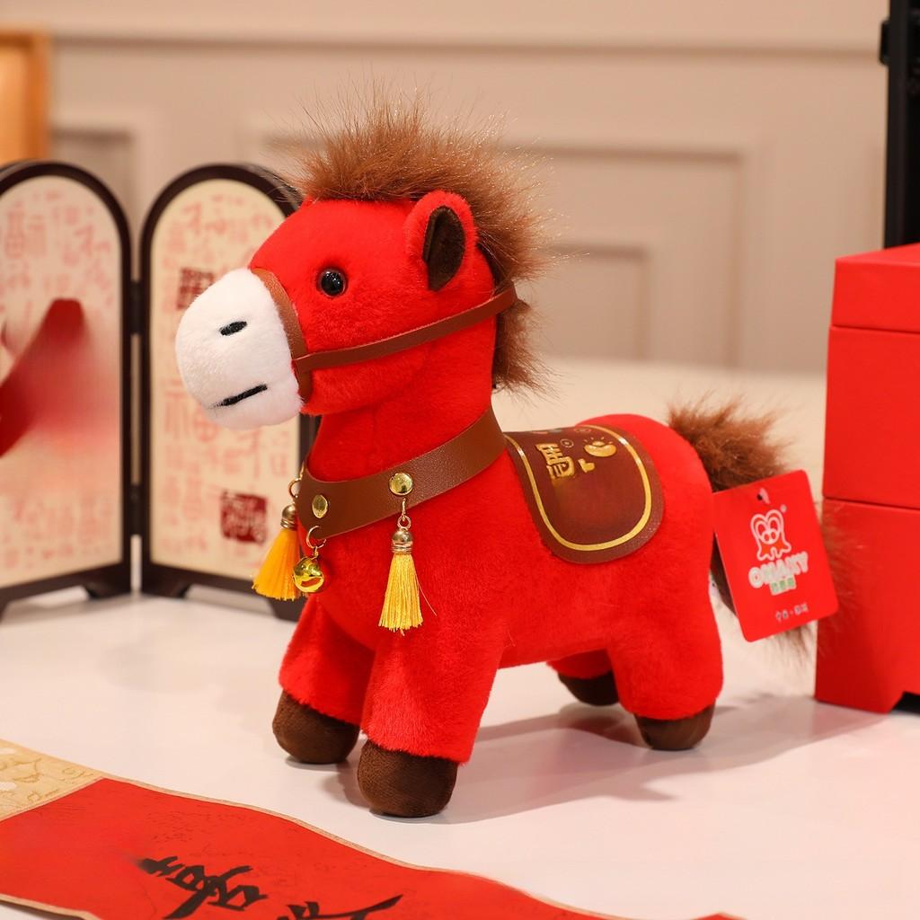 Peluche Anno del Cavallo con Imbottitura in Cotone PP Perfetto Come Regalo per il Capodanno Lunare per Tutte le Età