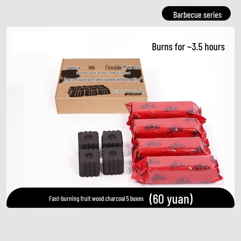 ZISIZ Fruit Wood Charcoal for Grilling & Outdoor Fireplaces