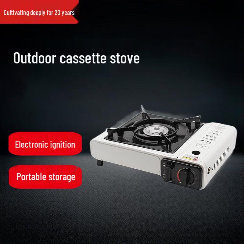 Beifu Portable Gas Cassette Stove