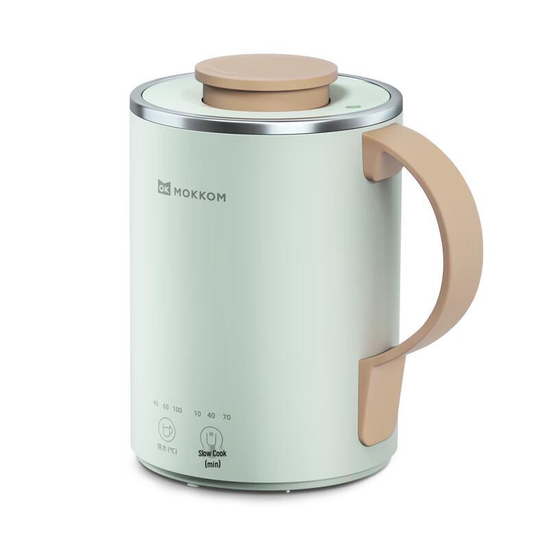 

Mokkom Portable Health Kettle