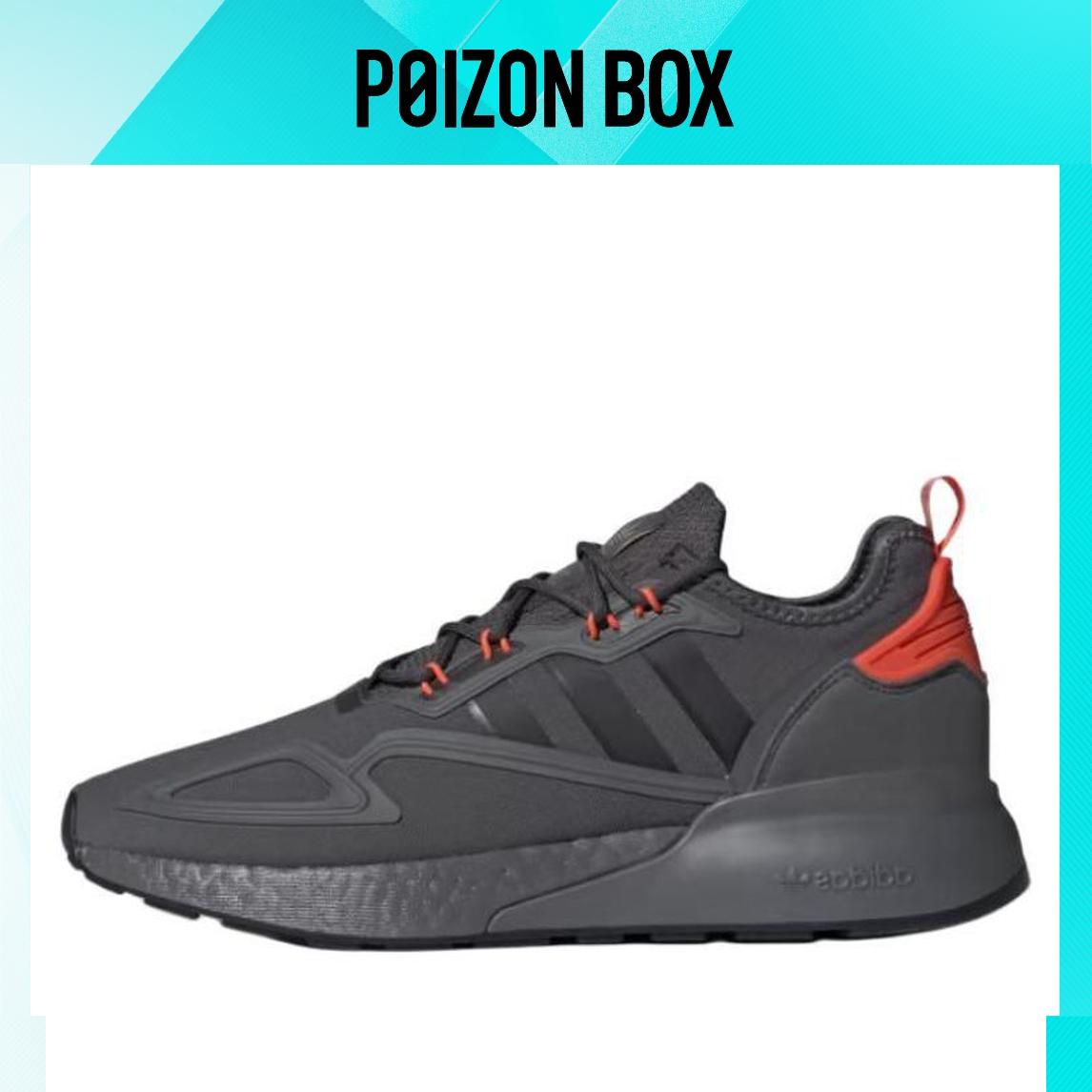 

кроссовки adidas originals ZX 2K Boost Life Casual Shoes Unisex H06576