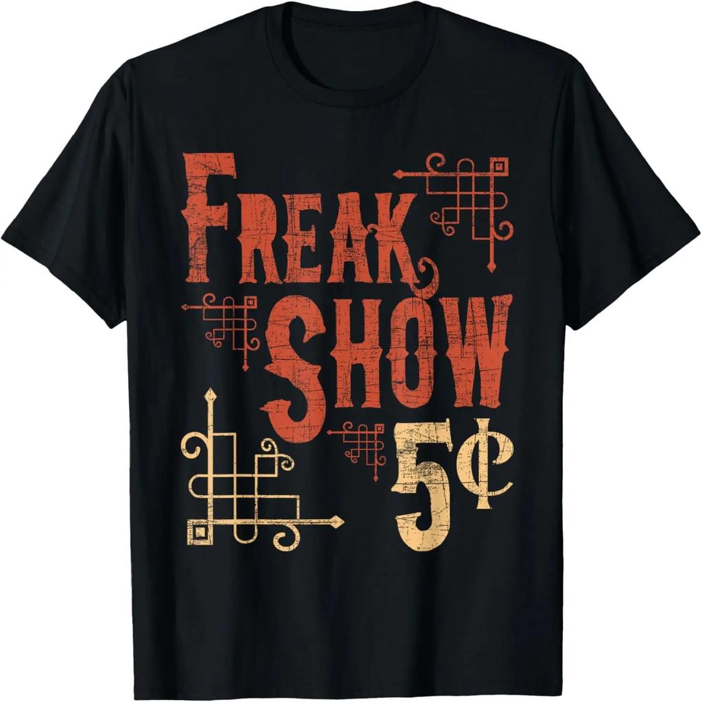 This Is My Ghost Hunting Shirt T-Shirt