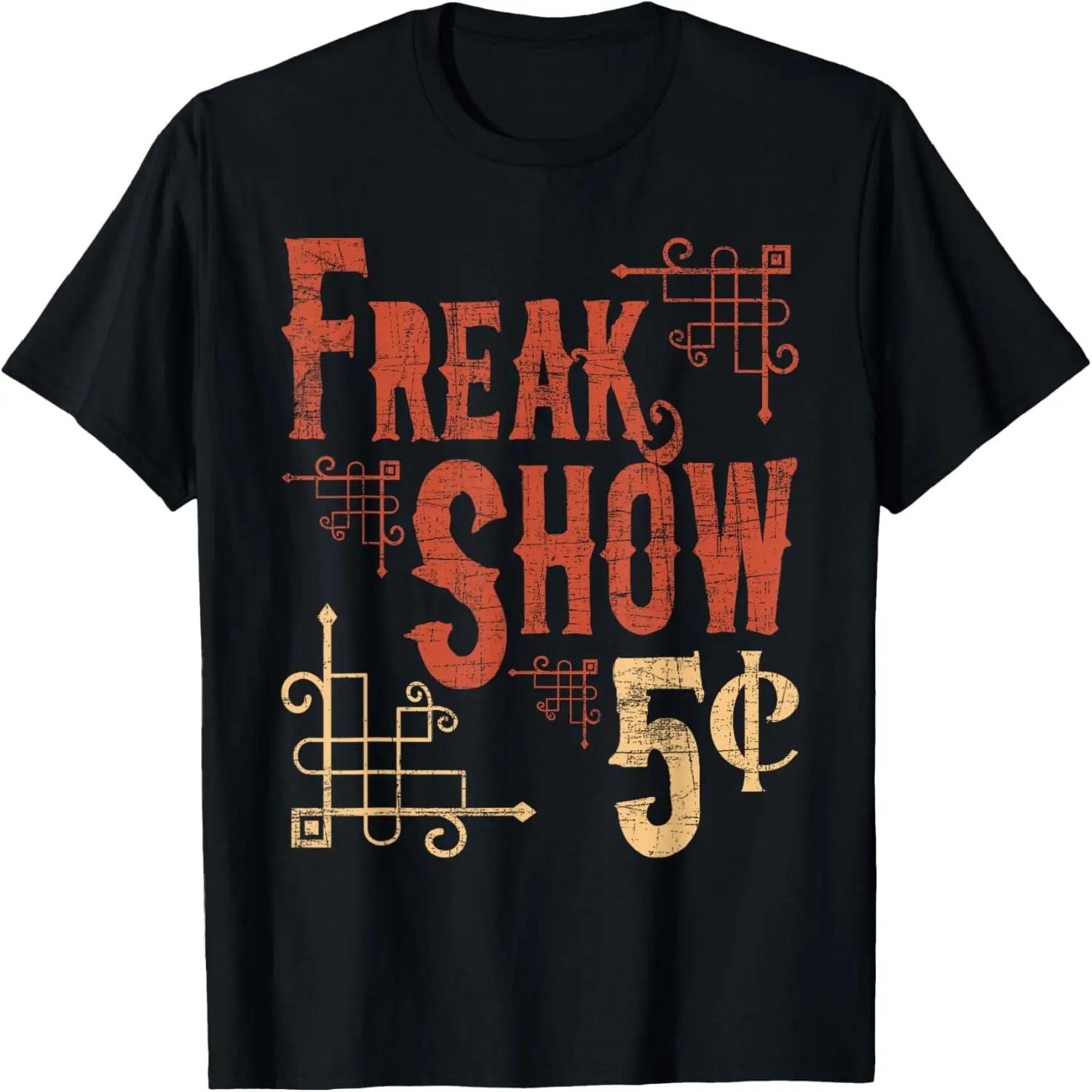 This Is My Ghost Hunting Shirt T-Shirt S