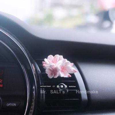 Four-Petal Cherry Blossom Car Aromatherapy Vent Clip Plaster Fragrant Stone Dream Car Ornament Air Outlet Decoration Female Driver