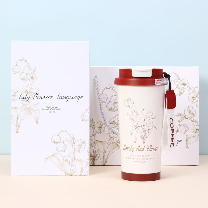 Lily of the Valley Insulated Water Bottle Gift Set