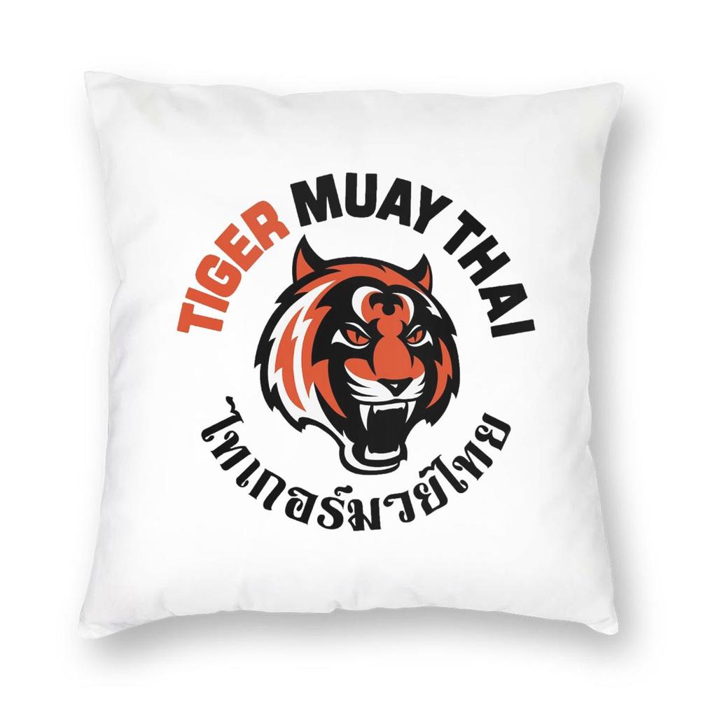 Muay Thai Gloves Thailand Boxing Fighter College Square Pillowcase Pillow Cover Cushion Throw Pillow for Home Bedroom Car