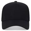 Unisex Solid Color Personality Baseball Net Caps Adjustable Casual Hats Spring and Summer Outdoor Sunscreen Hat