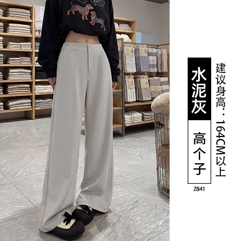 Khaki wide-leg pants women's pants 2026 new spring and autumn old money style plus size fat mm loose slimming suit pants