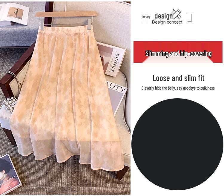 Plus Size Women's Chinese Style T-shirt & Skirt Set - Summer 2024 Collection