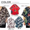FLYUTH Aloha Short Summer Kariyushi Plus Japanese Floral Perfect for and Beach Trips Men's Shirt, Sleeve, Wear, Size, Pattern, Print, Resorts,