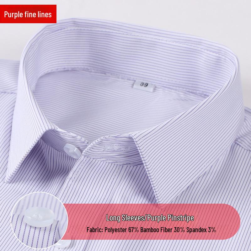 

Мужская рубашка из бамбука Ice Silk в синюю полоску с коротким рукавом — не скользит, не мнется, подходит для делового стиля 6XL