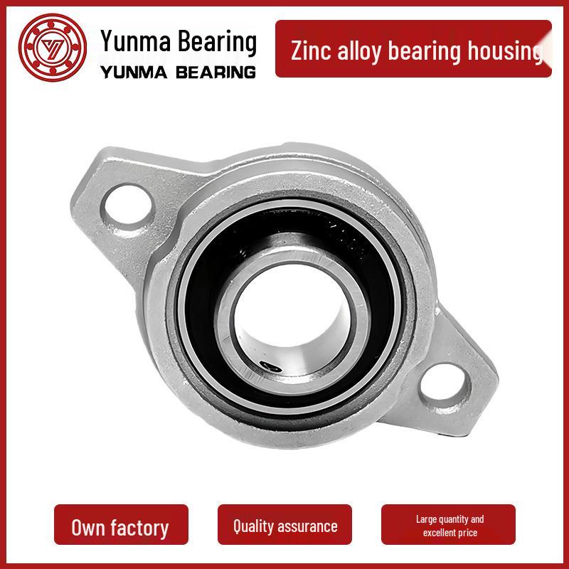 Vertical Diamond Base Zinc Alloy Bearing Housing KP08 KFL000 Series 001-006