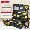 38-Piece Multi-functional Tool Set