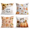 Cat Pumpkin Maple Leaf Cushions Pillowcase Polyester Cushion Cover Throw Pillow Sofa Decoration Pillowcover Home Decor