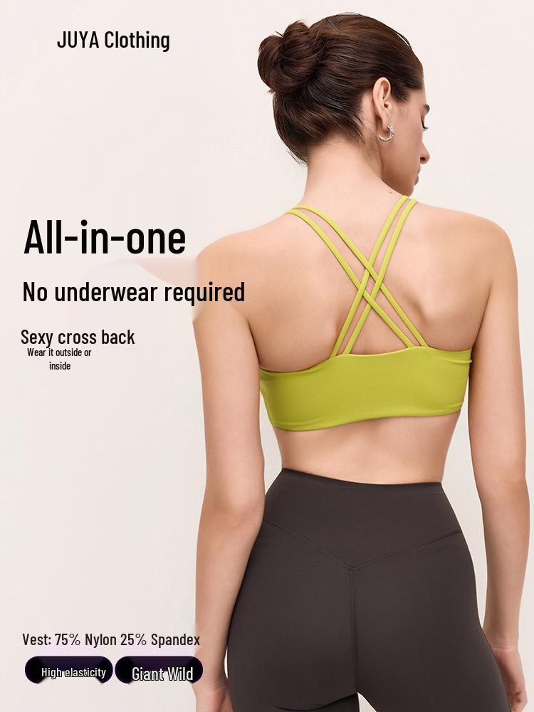 Women's Nude Feel Push-Up Sports Bra - Tight, Slimming, High-End Yoga Underwear