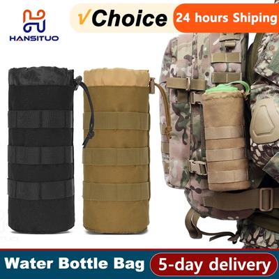 Tactical Molle Water Bottle Bag 600D Hunting Bags Adjustable Drawstring Water Bottle Holder Outdoor Camping Hiking Bottle Pouch