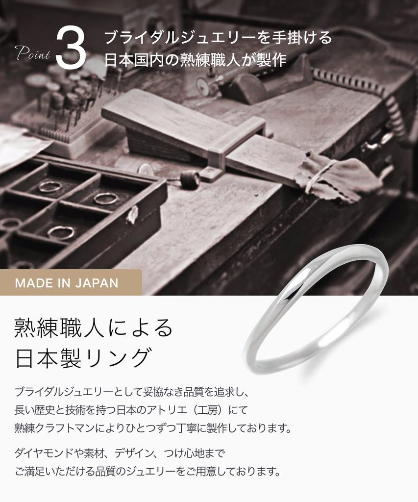 Legan White Gold Ring 14 Wedding Ring K10WG Wave Line Wedding Ring Slender Made In Japan No. Men's