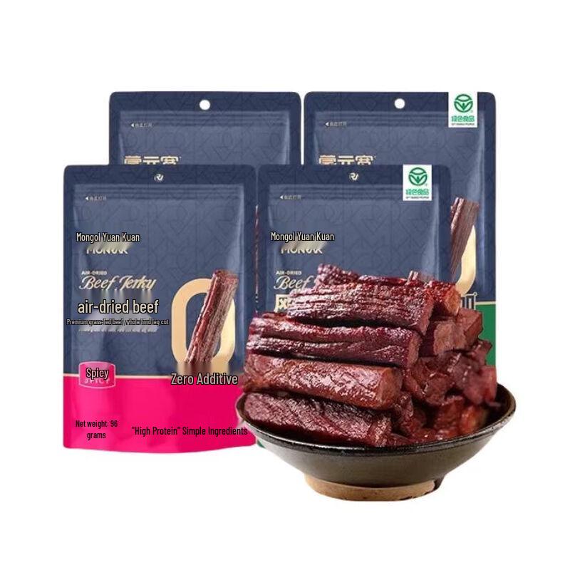 Mengyuan Kuan Beef Jerky