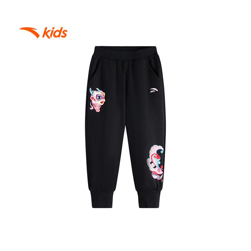 Anta Kids  Unisex Fleece-Lined Track Pants 101