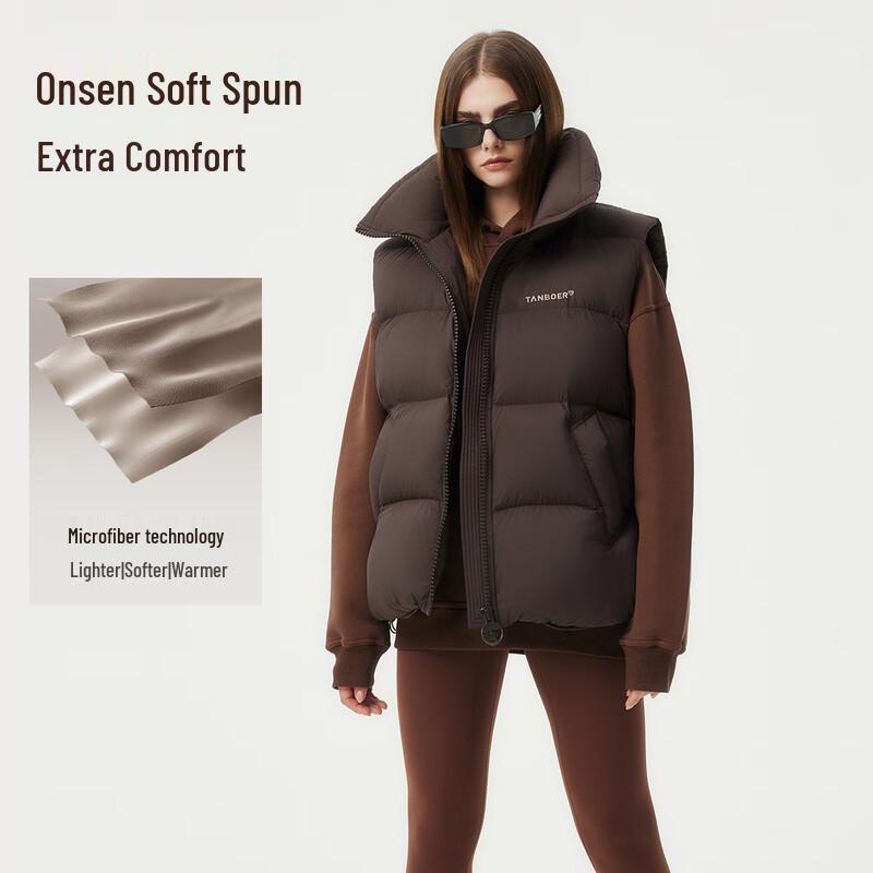 Tanboer Women's 320150Z Loose Short Down Vest