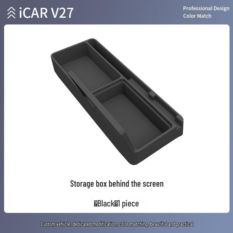 

Chery iCAR V27 Dashboard Storage Organizer for 26 Models - Multifunctional Car Interior Supply Box Compatible with 26 Chery iCAR V27 Models