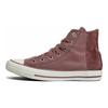 Converse Chuck Taylor All Star Anni '70 Comode Casual Versatili Scarpe Alte in Tela Sneakers Unisex Marrone A01343C