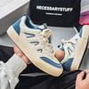 New low-top niche mesh breathable men's shoes student trend sports and leisure board shoes 8105