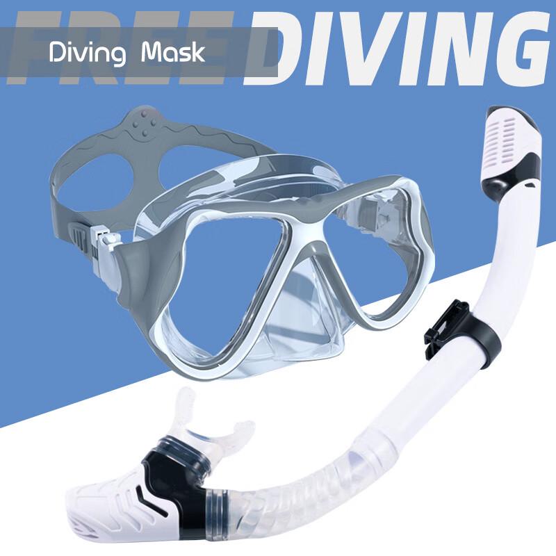 Baoyuan Adult Silicone Diving Mask & Full Dry Snorkel Set